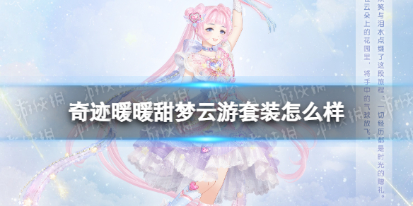 �漣ůů����������װ��ô��