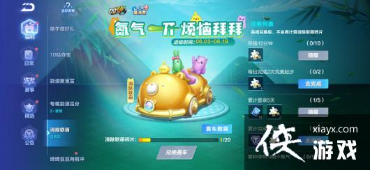 ��QQ�ɳ����Ρ�B���������Ƚ���