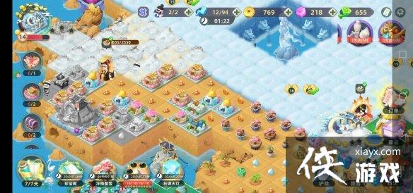 ��˵�еĺϺϵ�ǰ�ڹ���