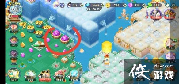 ��˵�еĺϺϵ�ǰ�ڹ���