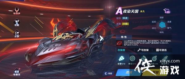 ��QQ�ɳ����Ρ�A��ҹȾ�������