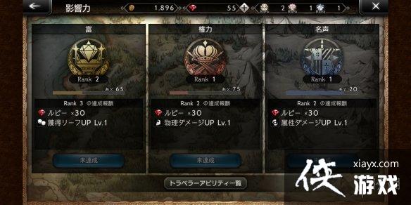 ��·���˴�½�İ��ߺ챦ʯ��ȡ����
