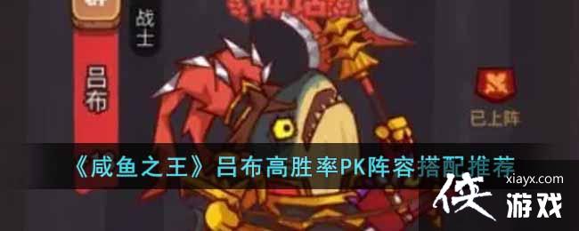 ������֮����������ʤ��PK���ݴ����Ƽ�