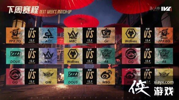 �����˸�12��1�ո�������