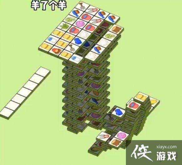 ���˸���12��1�չ���