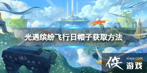 �����ʺ�ñ��ô���