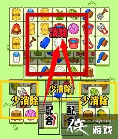 ���˸�����չ���12.1