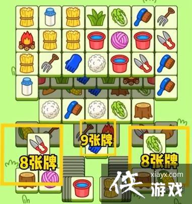 ���˸�����չ���12.1