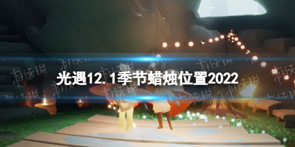 ����12��1�ռ�����������