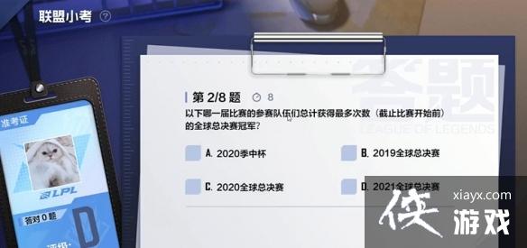 Ӣ˵羺С1128մ