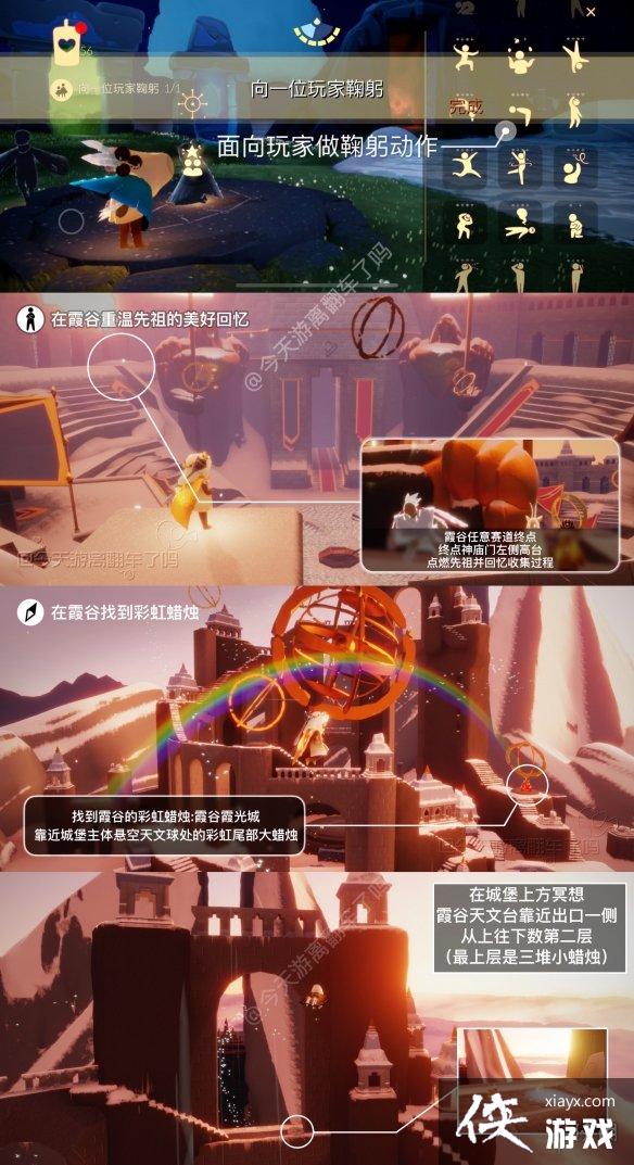 ����12��1��ÿ��������ô��