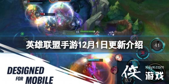 Ӣ����������12��1�ո��½���