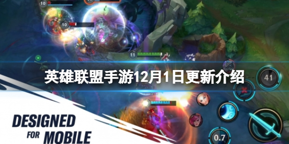 Ӣ����������12��1�ո��½���