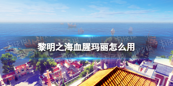 ����֮��Ѫ��������ô��