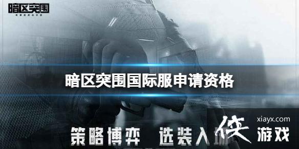 ����ͻΧ���ʷ������ʸ�