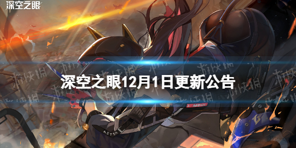 ���֮��12��1�ո��¹���