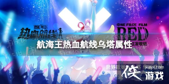 ��������Ѫ����������ʲôϵ