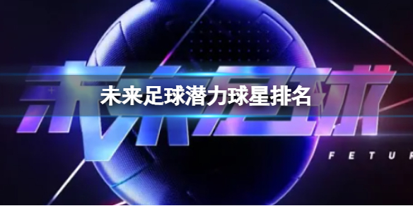 δ������Ǳ����������