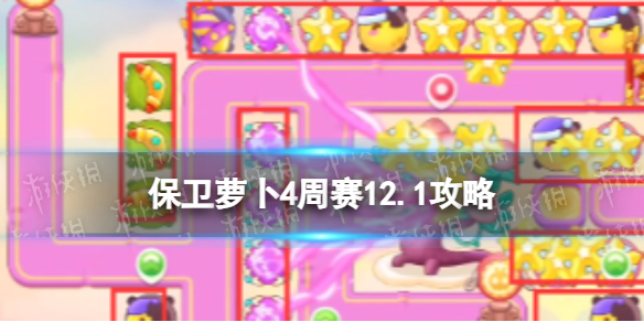 �����ܲ�4����12.1����