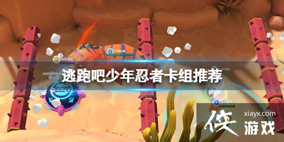 ���ܰ��������߿����Ƽ�