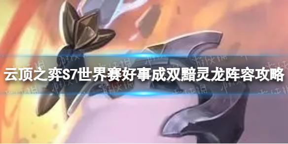 �ƶ�֮�����κ��³�˫��������ô��