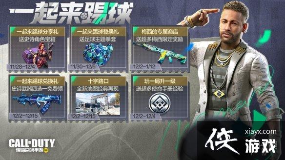 ʹ���ٻ�����12��2�ջ����