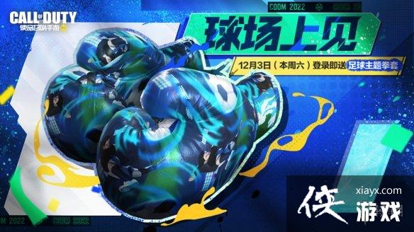 ʹ���ٻ�����12��2�ջ����