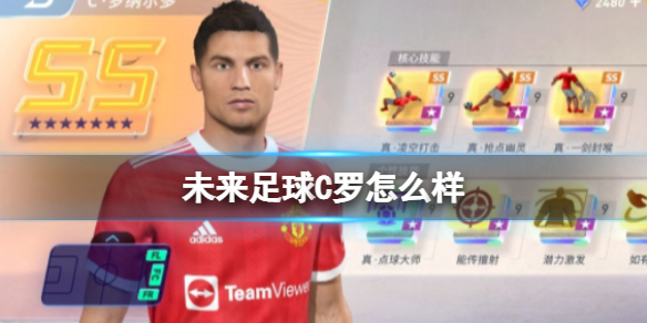 δ������C����ô��