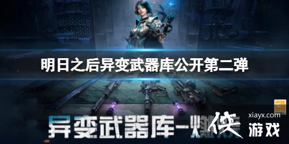 ����֮����������⹫���ڶ���