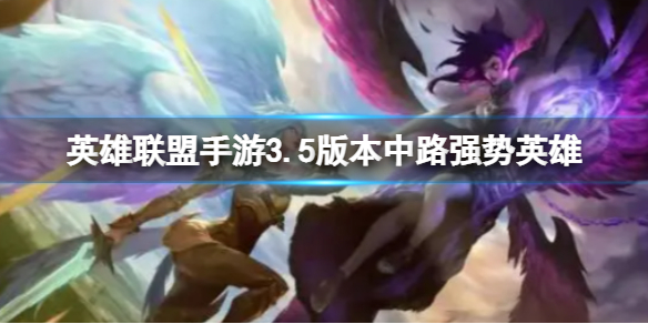 Ӣ����������3.5�汾��·ǿ��Ӣ��