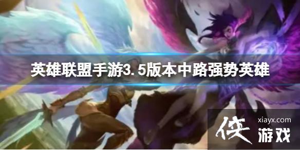 Ӣ����������3.5�汾��·ǿ��Ӣ��