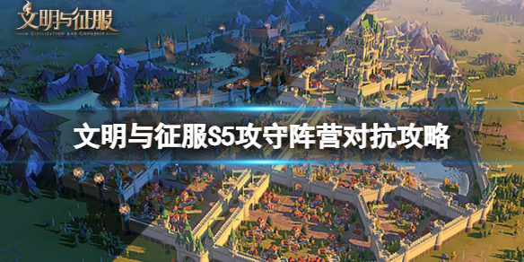 ����������S5������Ӫ�Կ�����