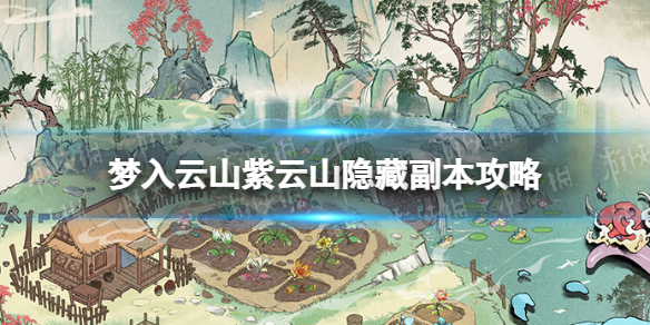 ������ɽ����ɽ���ظ�������