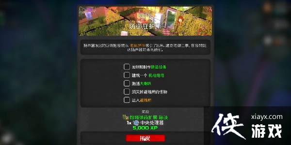 ���ҵ�ˮ����������������ǹ�ķ���