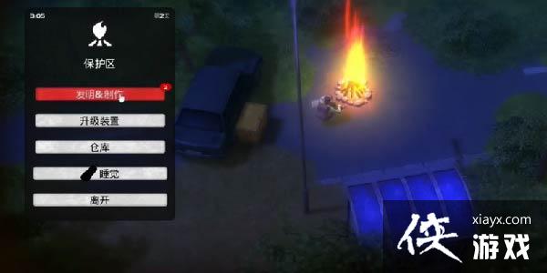 ���ҵ�ˮ����������������ǹ�ķ���