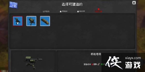 ���ҵ�ˮ����������������ǹ�ķ���