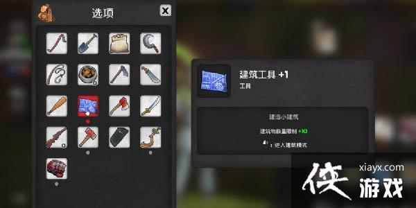 ���ҵ�ˮ����������������ǹ�ķ���