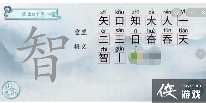 �����ֹ��������ҳ�15����ͨ�ع���