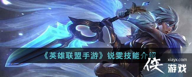 ��Ӣ���������Ρ��������ܽ���