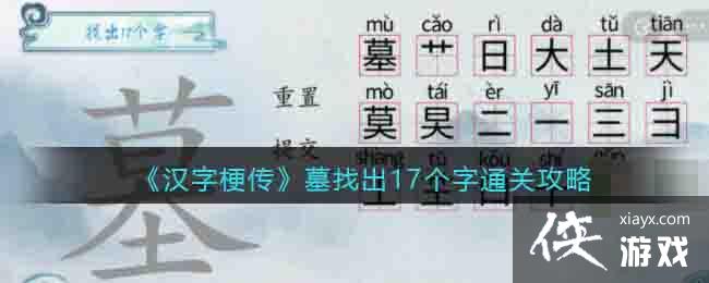 �����ֹ�����Ĺ�ҳ�17����ͨ�ع���