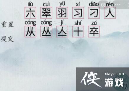 �����ֹ��������ҳ�11����ͨ�ع���