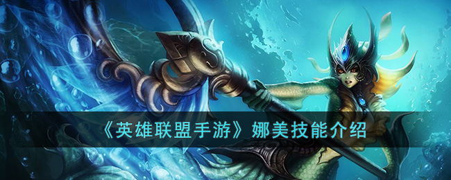 ��Ӣ���������Ρ��������ܽ���