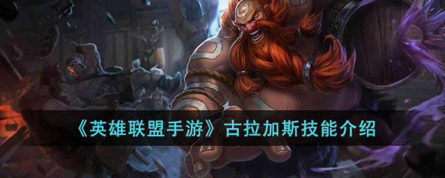 ��Ӣ���������Ρ�������˹���ܽ���