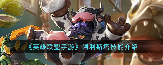 ��Ӣ���������Ρ�����˹�����ܽ���