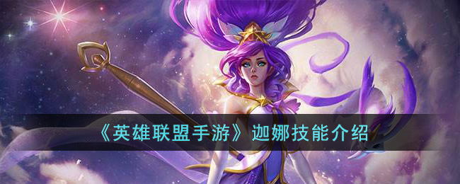 ��Ӣ���������Ρ����ȼ��ܽ���