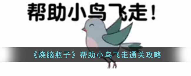 ������ƿ�ӡ�����С�����ͨ�ع���