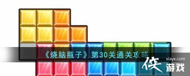 ƿӡ30ͨع