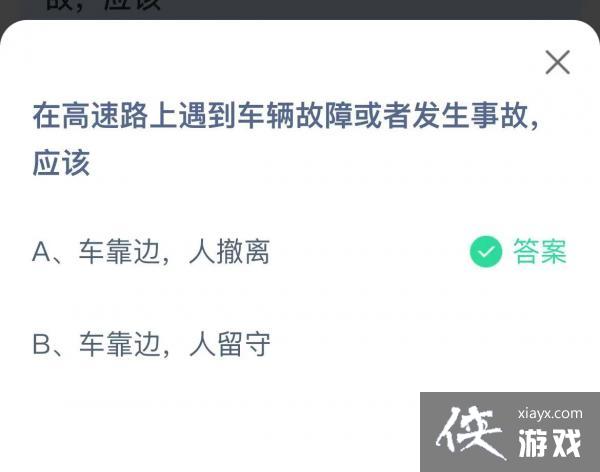 ��֧����������ׯ԰12��2�մ�����2022