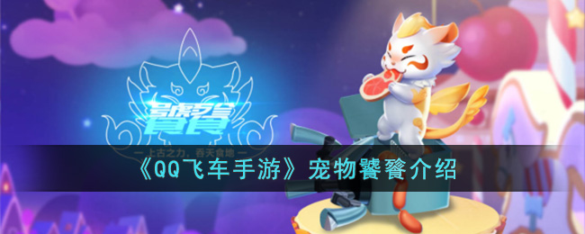 ��QQ�ɳ����Ρ��������ѽ���