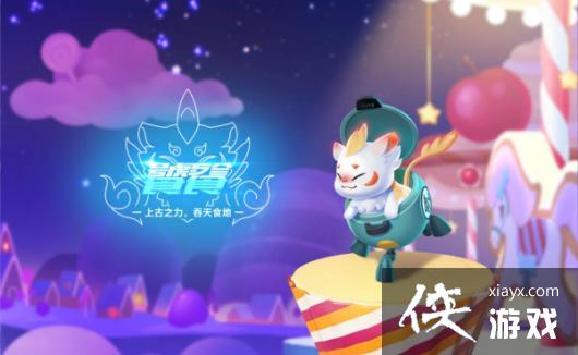 ��QQ�ɳ����Ρ��������ѽ���